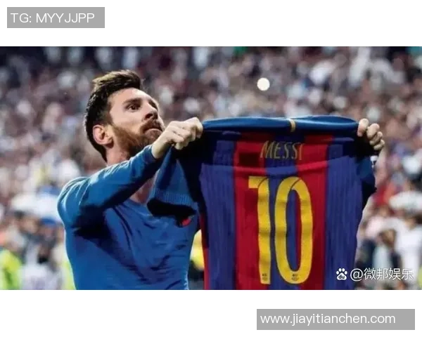 足球历史巨星纵览：从贝利到梅西的传奇征程与辉煌成就